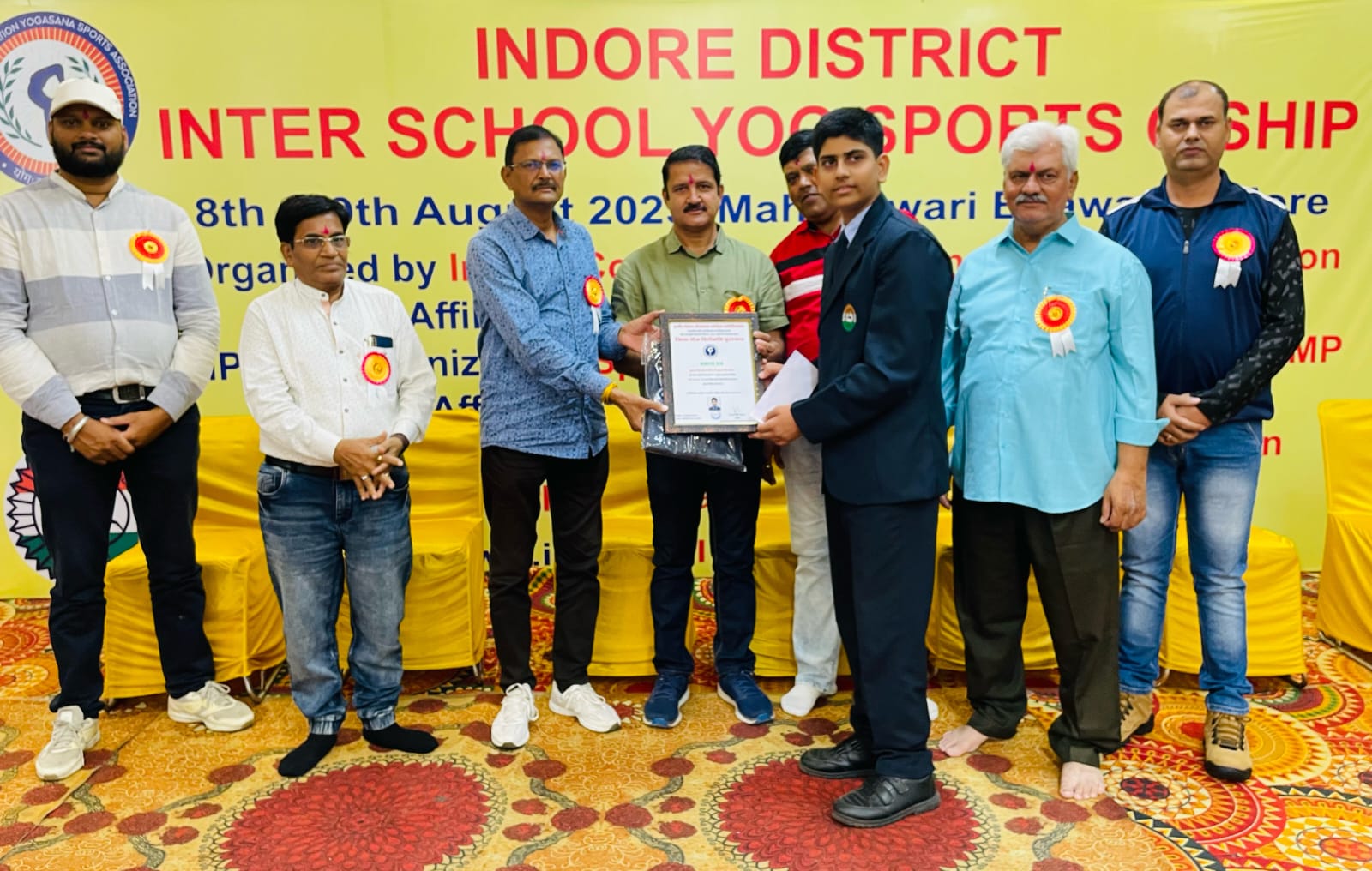 District Shiromani Award